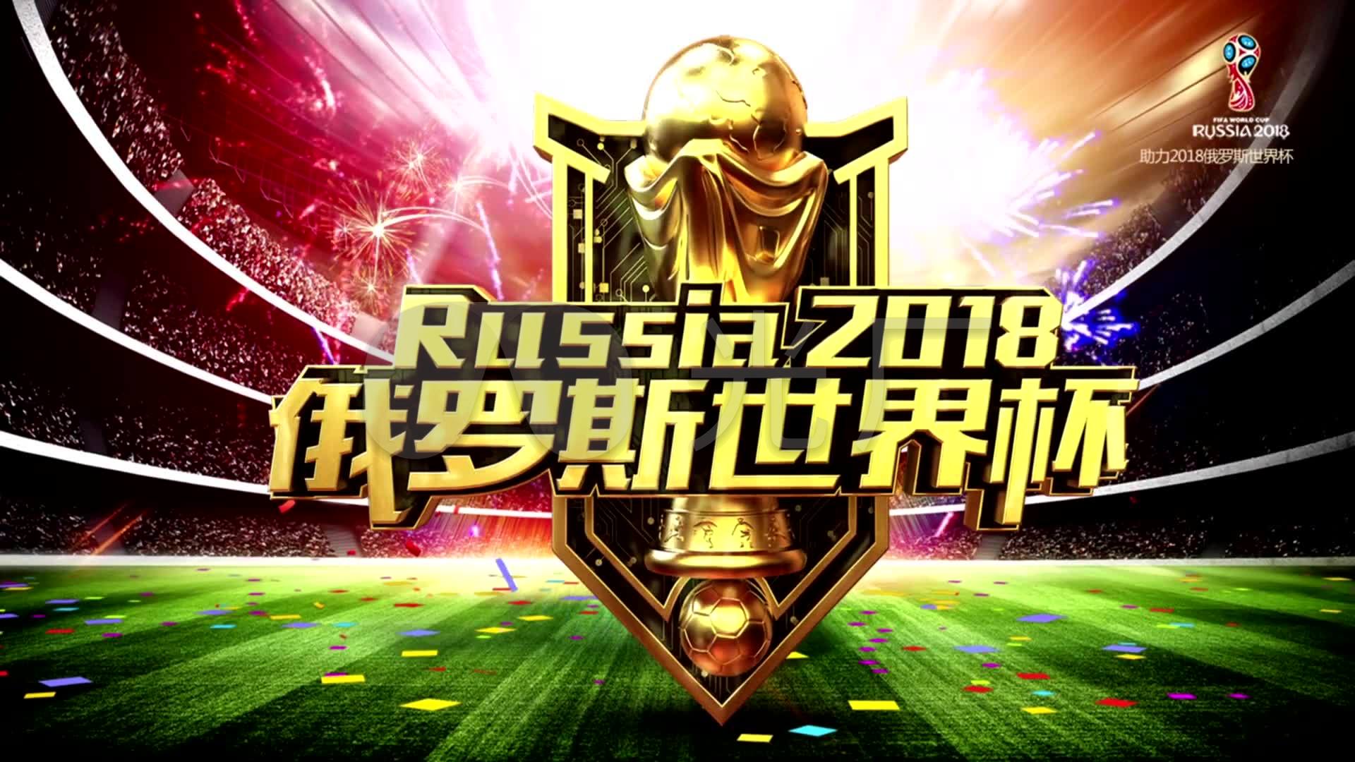 备受关