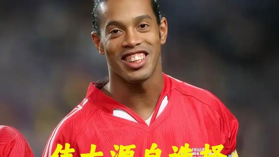 赛中积累价